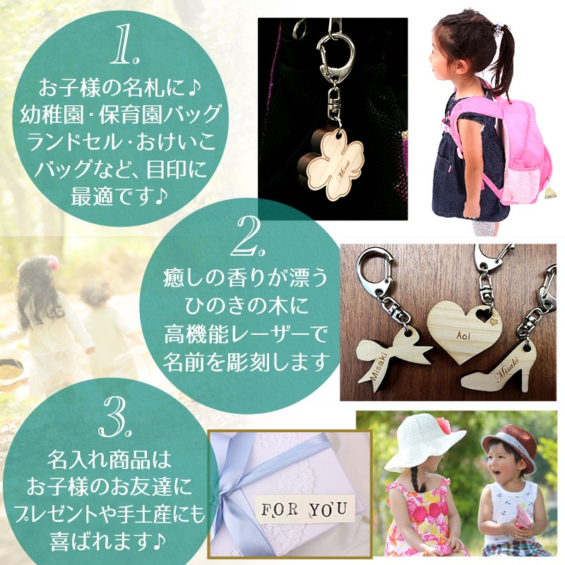 ������̵���ۡ�̾����̵���ۡڥ��å��Хå���̾���ˢ������� �����륺���꡼�� ̾���쥭���ۥ���� �ץ����ե� �������ˤҤȤĤ����Υ����ۥ������