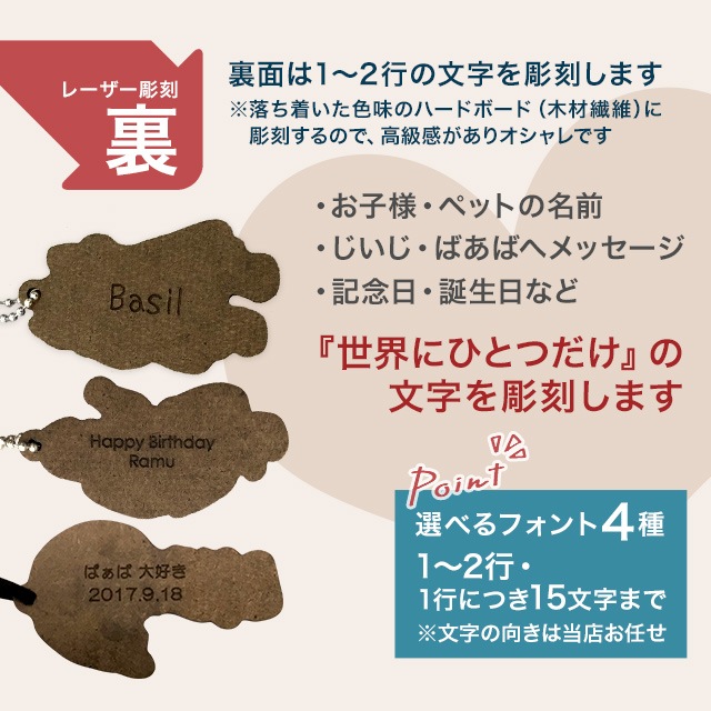 ��50�İʾ头��ʸ��������ۡڥץ��ȡ�ʸ��Ħ��̵���ۡ�����̵����My�ե��ȥ����ۥ���� ���������եȤ˥ץ饹���� ���륨�åȼ̿������ۥ���� ž�� ʸ������