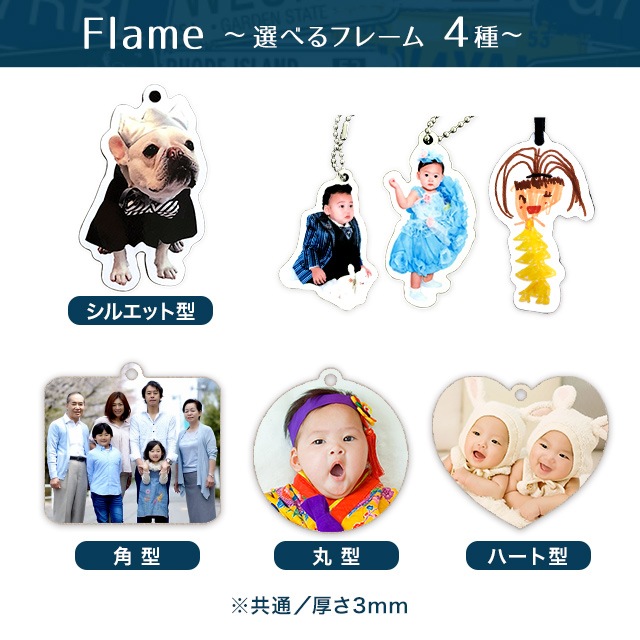 ��50�İʾ头��ʸ��������ۡڥץ��ȡ�ʸ��Ħ��̵���ۡ�����̵����My�ե��ȥ����ۥ���� ���������եȤ˥ץ饹���� ���륨�åȼ̿������ۥ���� ž�� ʸ������