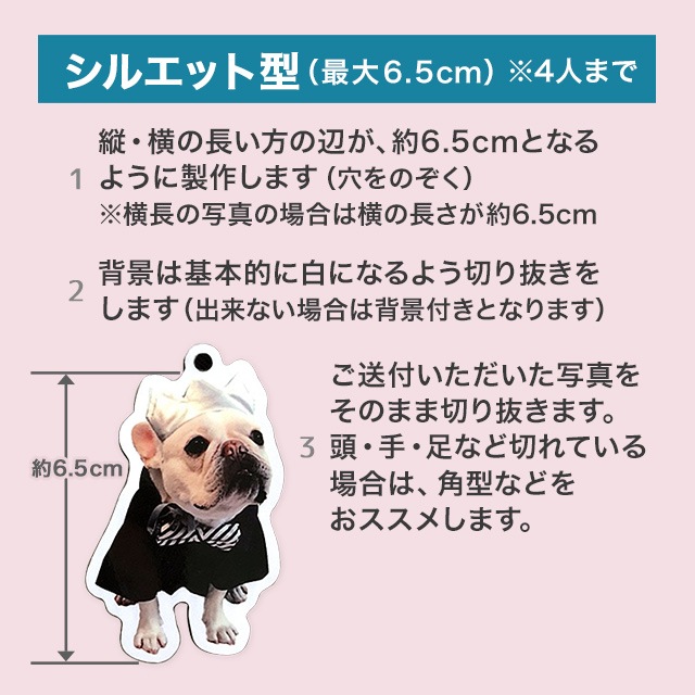 ��50�İʾ头��ʸ��������ۡڥץ��ȡ�ʸ��Ħ��̵���ۡ�����̵����My�ե��ȥ����ۥ���� ���������եȤ˥ץ饹���� ���륨�åȼ̿������ۥ���� ž�� ʸ������