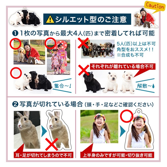 ��50�İʾ头��ʸ��������ۡڥץ��ȡ�ʸ��Ħ��̵���ۡ�����̵����My�ե��ȥ����ۥ���� ���������եȤ˥ץ饹���� ���륨�åȼ̿������ۥ���� ž�� ʸ������