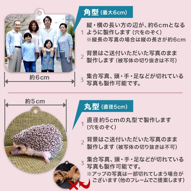 ��50�İʾ头��ʸ��������ۡڥץ��ȡ�ʸ��Ħ��̵���ۡ�����̵����My�ե��ȥ����ۥ���� ���������եȤ˥ץ饹���� ���륨�åȼ̿������ۥ���� ž�� ʸ������