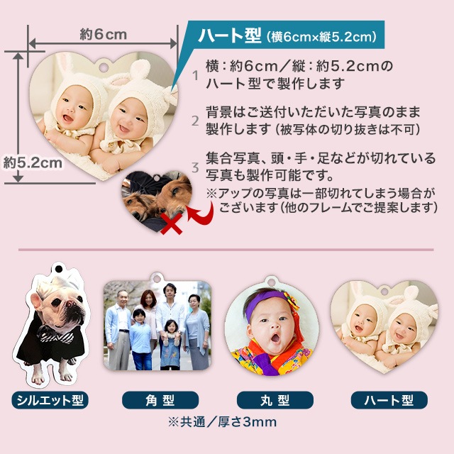 ��50�İʾ头��ʸ��������ۡڥץ��ȡ�ʸ��Ħ��̵���ۡ�����̵����My�ե��ȥ����ۥ���� ���������եȤ˥ץ饹���� ���륨�åȼ̿������ۥ���� ž�� ʸ������