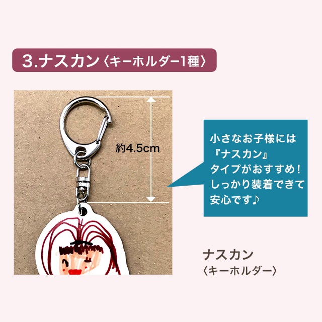 ��50�İʾ头��ʸ��������ۡڥץ��ȡ�ʸ��Ħ��̵���ۡ�����̵����My�ե��ȥ����ۥ���� ���������եȤ˥ץ饹���� ���륨�åȼ̿������ۥ���� ž�� ʸ������