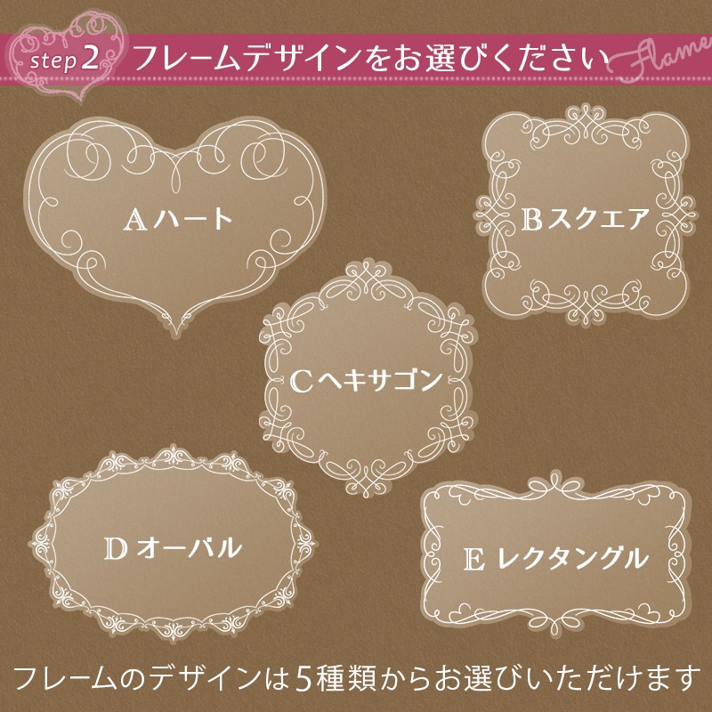 ��̾����̵���ۡ�����̵����ɽ�� ���� �ץ졼�� ʸ������ Ħ�� ���ե� ̾���� ̾���� ������ �ץ쥼���  ������� �����ˤҤȤĤ����δ��� ���������ᥤ��