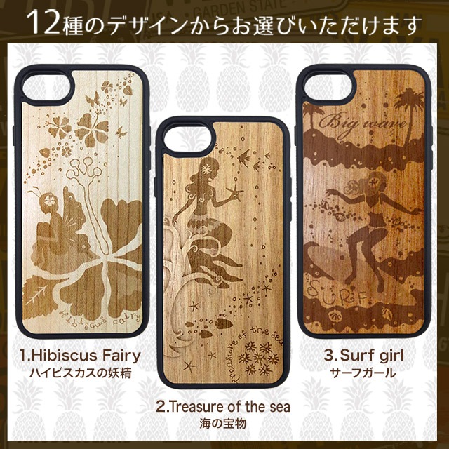 WOOD ȥԥ륱iPhone 15/14/14Pro/14Plus/14ProMax/XSMax/XS/X/XR/8/8Plus/7/7Plus/6s/6/SE/5s/5  iPhone   ϥ磻 ALOHA  Ϥ 