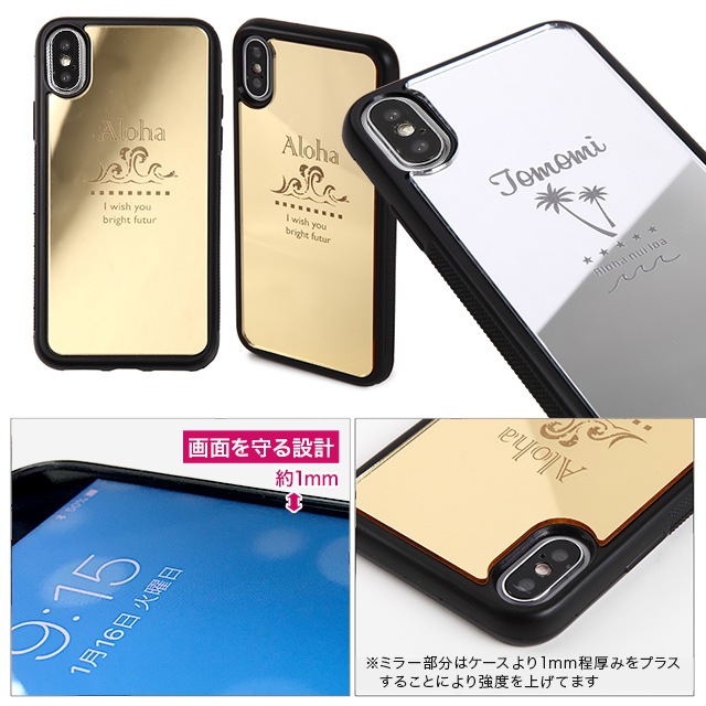 ̵̵̾ۡ Beach mirror case ӡ ߥ顼  ʤ ϥ磻 󥹥 Mirror ˤҤȤĤ ץ쥼Ȥ˺Ŭ ڥ  iphone15