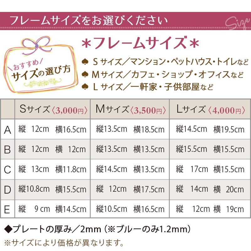 ��̾����̵���ۡ�����̵����ɽ�� ���� �ץ졼�� ʸ������ Ħ�� ���ե� ̾���� ̾���� ������ �ץ쥼���  ������� �����ˤҤȤĤ����δ��� ���������ᥤ��