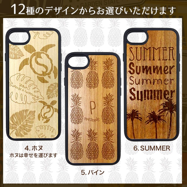 WOOD ȥԥ륱iPhone 15/14/14Pro/14Plus/14ProMax/XSMax/XS/X/XR/8/8Plus/7/7Plus/6s/6/SE/5s/5  iPhone   ϥ磻 ALOHA  Ϥ 
