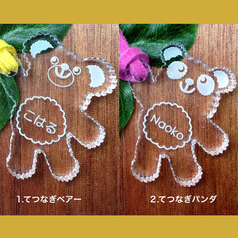 ������̵���ۡ�̾����̵���ۡڥ��å��Хå���̾���ˢ��ۥ������ ���˥ޥ륷�꡼�� ̾���쥭���ۥ���� �ץ����ե� �������ˤҤȤĤ����Υ����ۥ������