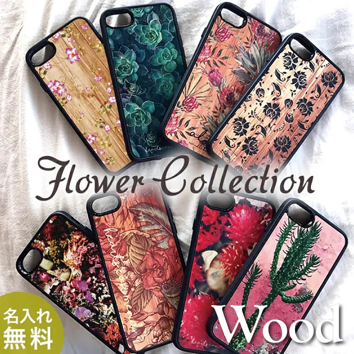 wood å ե쥯 iPhone ޥۥС  ܥƥ ƥ £ʪץ쥼 iPhone15