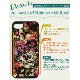 wood å ե쥯 iPhone ޥۥС  ܥƥ ƥ £ʪץ쥼 iPhone15