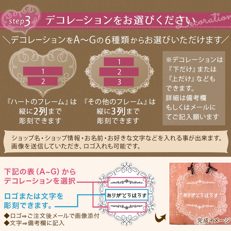 ��̾����̵���ۡ�����̵����ɽ�� ���� �ץ졼�� ʸ������ Ħ�� ���ե� ̾���� ̾���� ������ �ץ쥼���  ������� �����ˤҤȤĤ����δ��� ���������ᥤ��