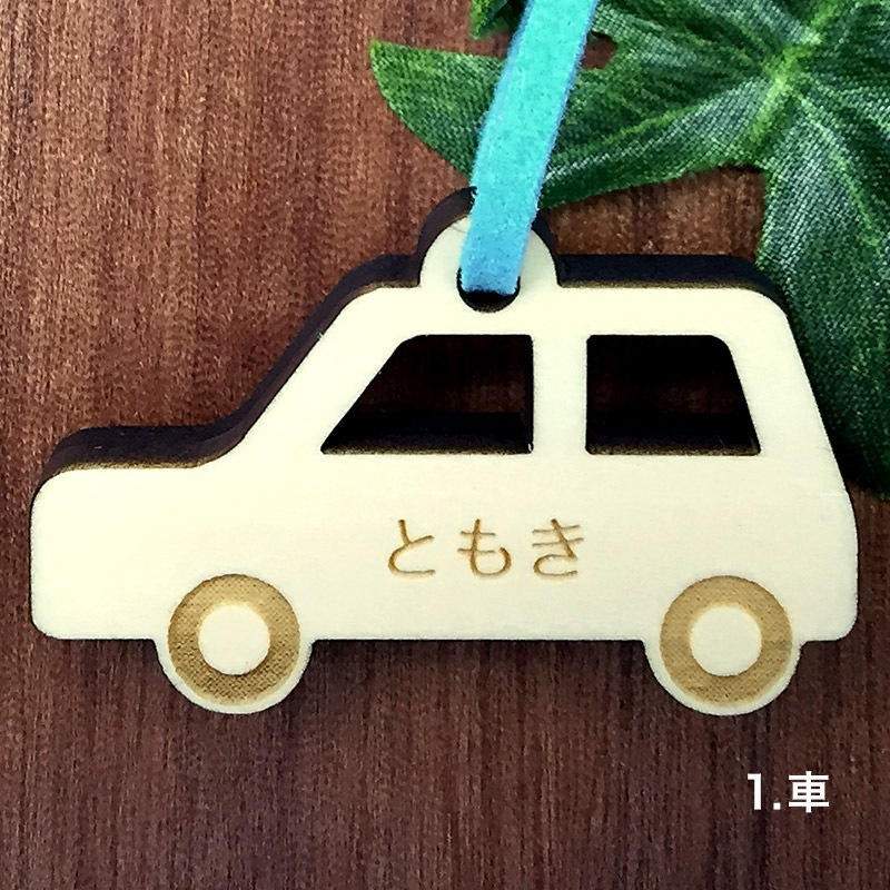 ������̵���ۡ�̾����̵���ۡڥ��å��Хå���̾���ˢ������� ���ʪ���꡼�� ̾���쥭���ۥ���� �ץ����ե� �������ˤҤȤĤ����Υ����ۥ������