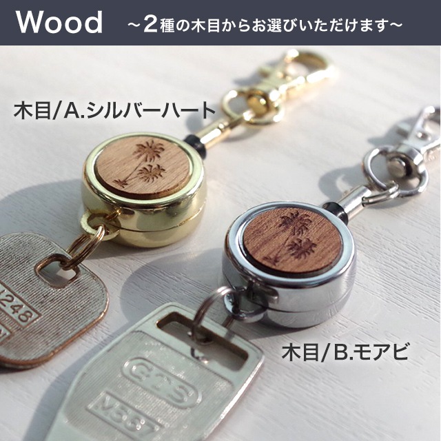 ̵ WOOD ȥԥ륭꡼  ꡼ ۥ ȥå ꡼륭  Ӥ Ӥ륭ۥ ץե
