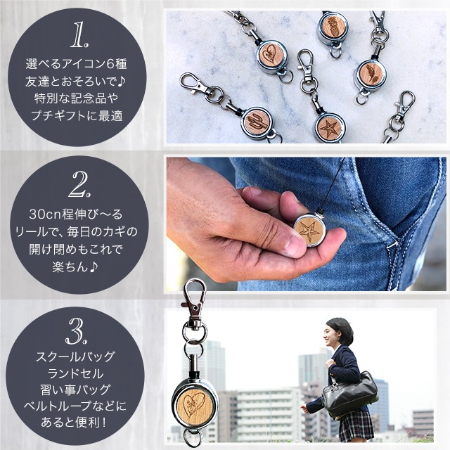 ̵ WOOD ȥԥ륭꡼  ꡼ ۥ ȥå ꡼륭  Ӥ Ӥ륭ۥ ץե