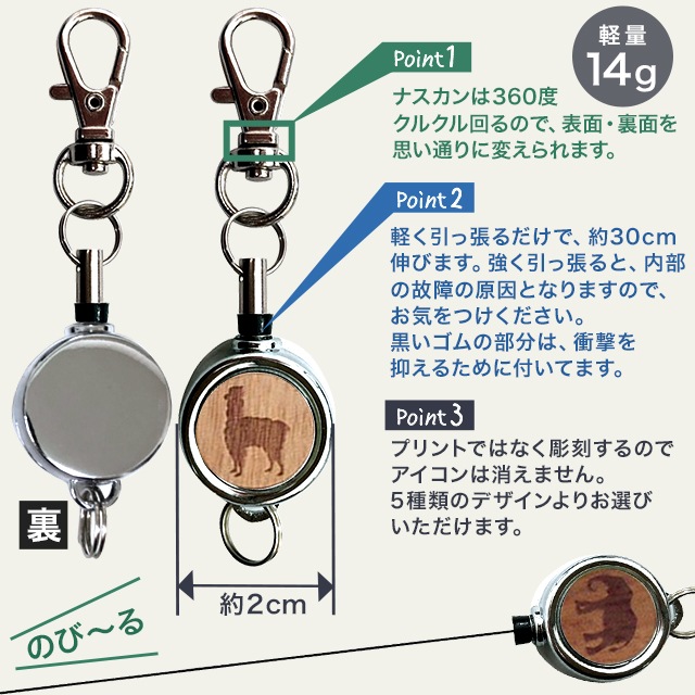 ����̵�� WOOD ���˥ޥ륭���꡼�� ���� �����꡼�� �����ۥ���� ���ȥ�å� �꡼�륭�� ������������ ���Ӥ� ���Ӥ륭���ۥ���� �ץ����ե�