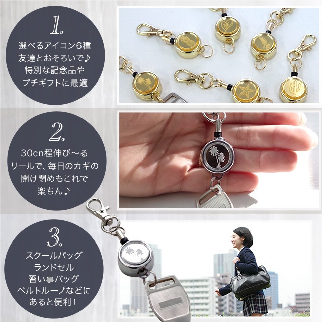 ̵ ߥ顼 ȥԥ륭꡼ ꡼ ۥ ȥå ꡼륭  Ӥ  Ӥ륭ۥ ץե