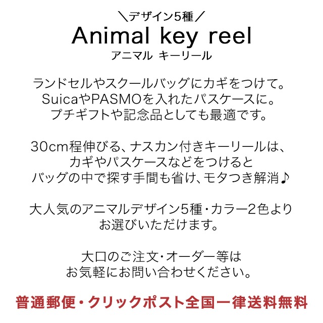 ����̵�� �ߥ顼 ���˥ޥ륭���꡼�� �����꡼�� �����ۥ���� ���ȥ�å� �꡼�륭�� ������������ ���Ӥ� ������� ���Ӥ륭���ۥ���� �ץ����ե�