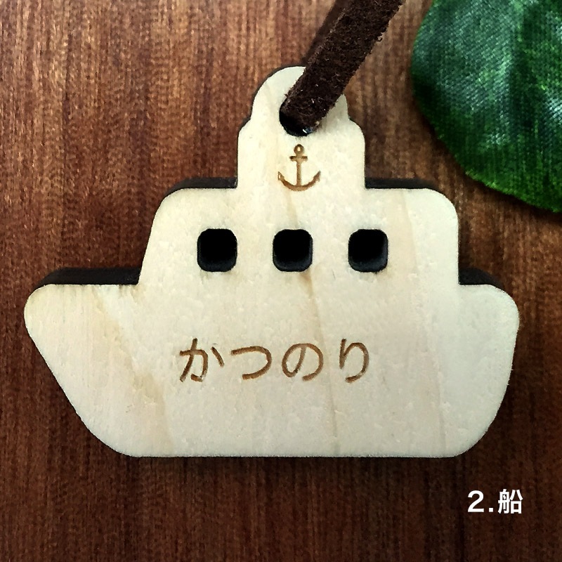 ������̵���ۡ�̾����̵���ۡڥ��å��Хå���̾���ˢ������� ���ʪ���꡼�� ̾���쥭���ۥ���� �ץ����ե� �������ˤҤȤĤ����Υ����ۥ������