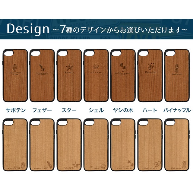 ȥԥ iPhone 15/14/14Pro/14Plus/14ProMax/13mini/13/13Pro/13ProMAX/XSMax/XS/X/XR/8/7  iPhone WOOD ALOHA  ϥ磻 󥹥 ե