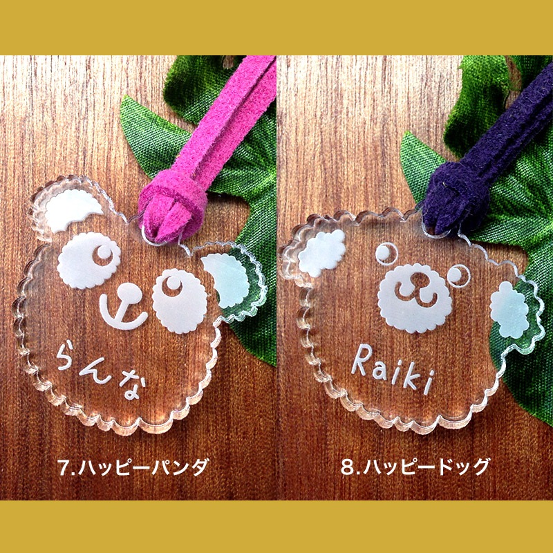 ������̵���ۡ�̾����̵���ۡڥ��å��Хå���̾���ˢ��ۥ������ ���˥ޥ륷�꡼�� ̾���쥭���ۥ���� �ץ����ե� �������ˤҤȤĤ����Υ����ۥ������