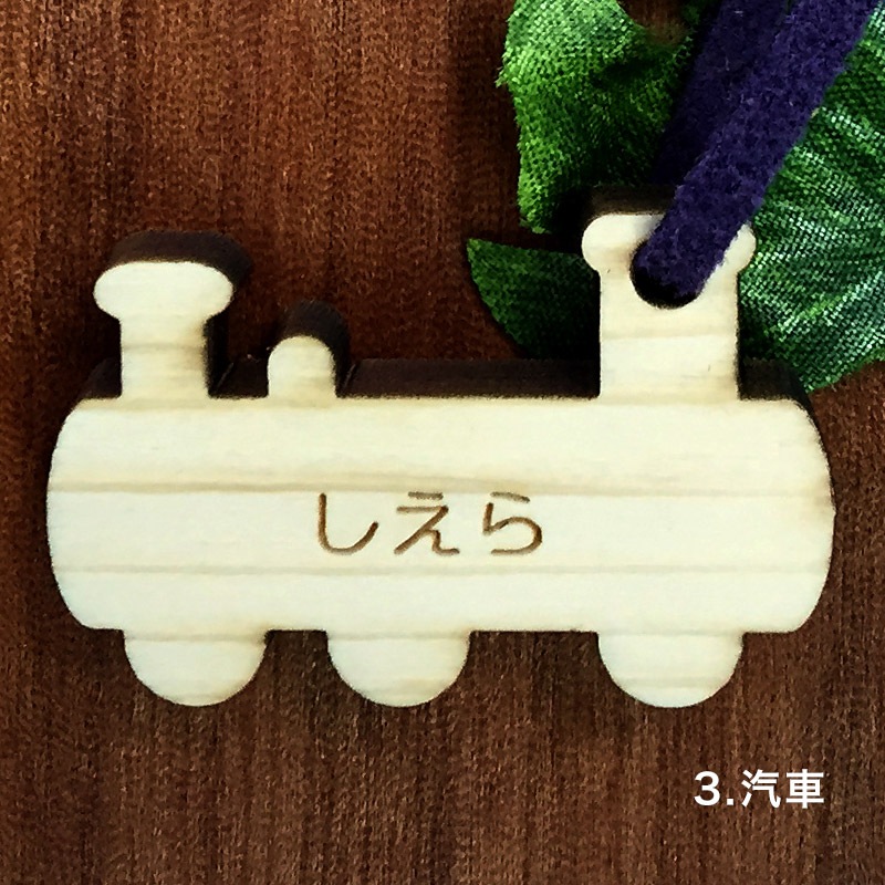 ������̵���ۡ�̾����̵���ۡڥ��å��Хå���̾���ˢ������� ���ʪ���꡼�� ̾���쥭���ۥ���� �ץ����ե� �������ˤҤȤĤ����Υ����ۥ������