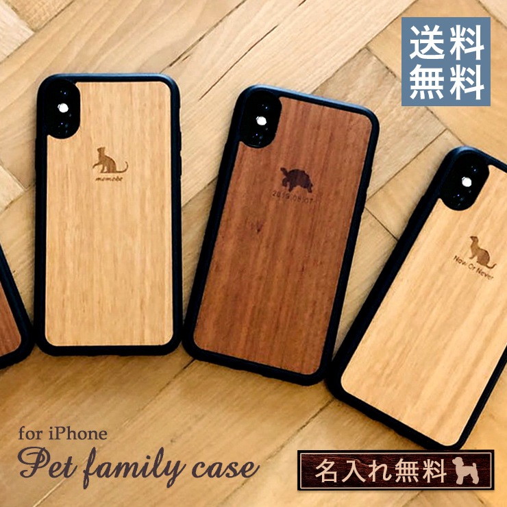 ̵̾  iphone ڥåȥեߥ꡼ ̵ å  iPhone 15 11ProMax iPhone XS Max iPhone XR iPhone8  ưʪ  ǭ  case ̾ʤ