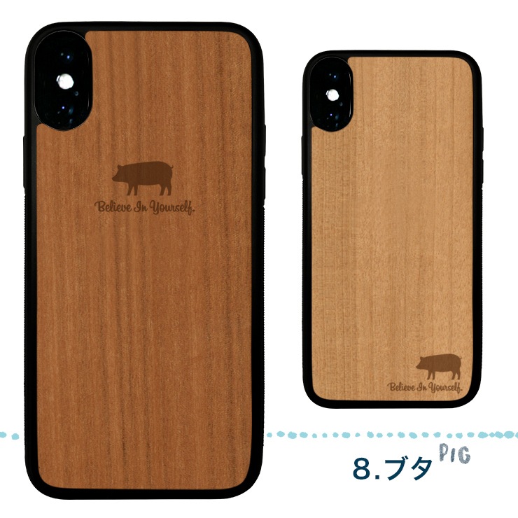 ̵̾  iphone ڥåȥեߥ꡼ ̵ å  iPhone 15 11ProMax iPhone XS Max iPhone XR iPhone8  ưʪ  ǭ  case ̾ʤ