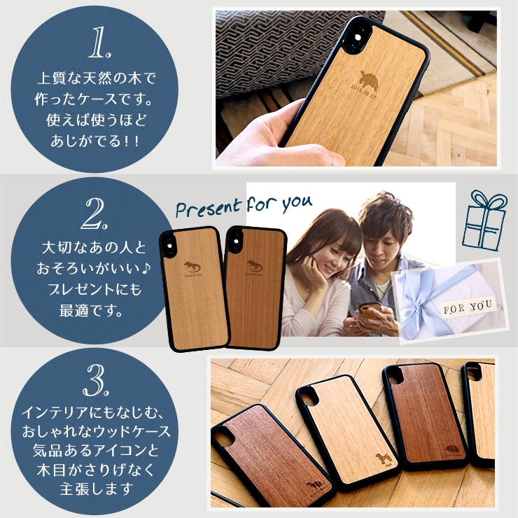 ̵̾  iphone ڥåȥեߥ꡼ ̵ å  iPhone 15 11ProMax iPhone XS Max iPhone XR iPhone8  ưʪ  ǭ  case ̾ʤ