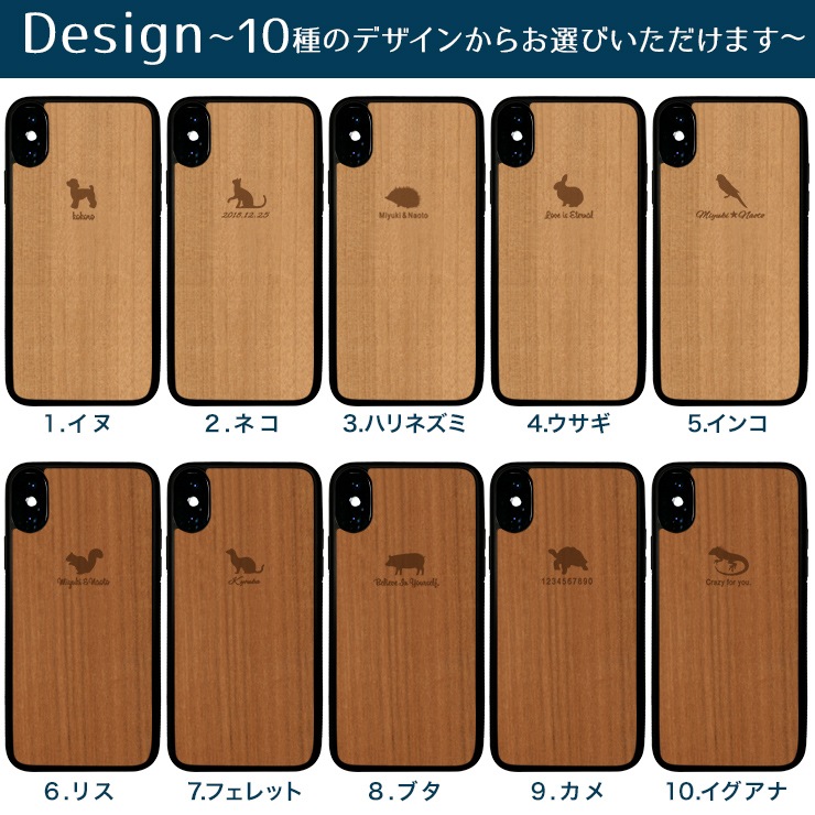 ̵̾  iphone ڥåȥեߥ꡼ ̵ å  iPhone 15 11ProMax iPhone XS Max iPhone XR iPhone8  ưʪ  ǭ  case ̾ʤ