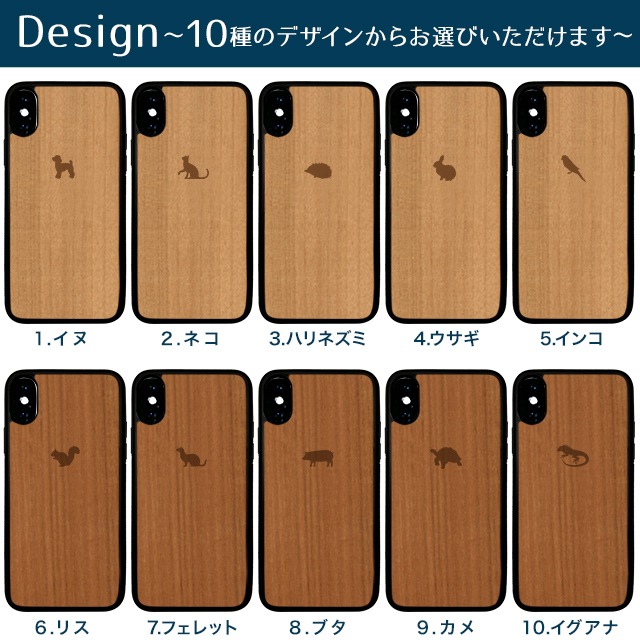  iphone ڥåȥեߥ꡼ ̵ å  iPhone 15 11ProMax iPhone XS Max iPhone XR iPhone8  ưʪ  ǭ  case ̾ʤ
