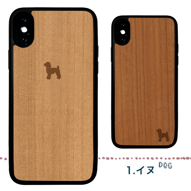  iphone ڥåȥեߥ꡼ ̵ å  iPhone 15 11ProMax iPhone XS Max iPhone XR iPhone8  ưʪ  ǭ  case ̾ʤ