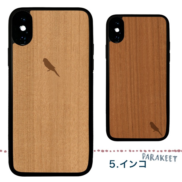  iphone ڥåȥեߥ꡼ ̵ å  iPhone 15 11ProMax iPhone XS Max iPhone XR iPhone8  ưʪ  ǭ  case ̾ʤ