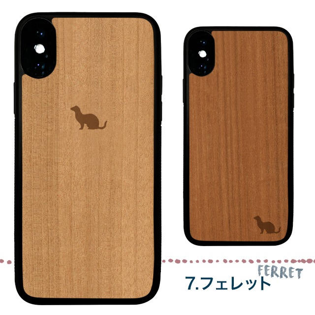  iphone ڥåȥեߥ꡼ ̵ å  iPhone 15 11ProMax iPhone XS Max iPhone XR iPhone8  ưʪ  ǭ  case ̾ʤ