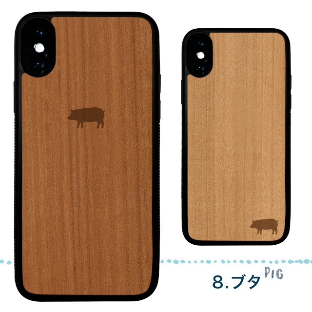  iphone ڥåȥեߥ꡼ ̵ å  iPhone 15 11ProMax iPhone XS Max iPhone XR iPhone8  ưʪ  ǭ  case ̾ʤ
