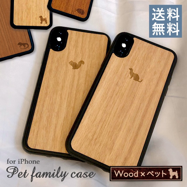  iphone ڥåȥեߥ꡼ ̵ å  iPhone 15 11ProMax iPhone XS Max iPhone XR iPhone8  ưʪ  ǭ  case ̾ʤ