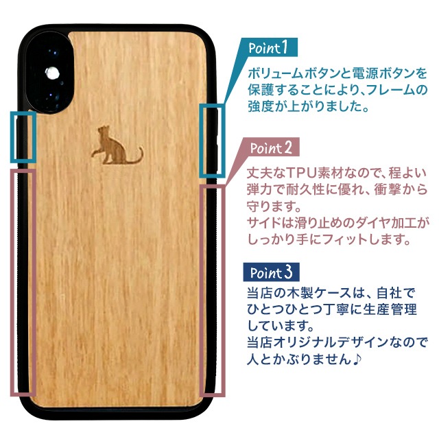  iphone ڥåȥեߥ꡼ ̵ å  iPhone 15 11ProMax iPhone XS Max iPhone XR iPhone8  ưʪ  ǭ  case ̾ʤ