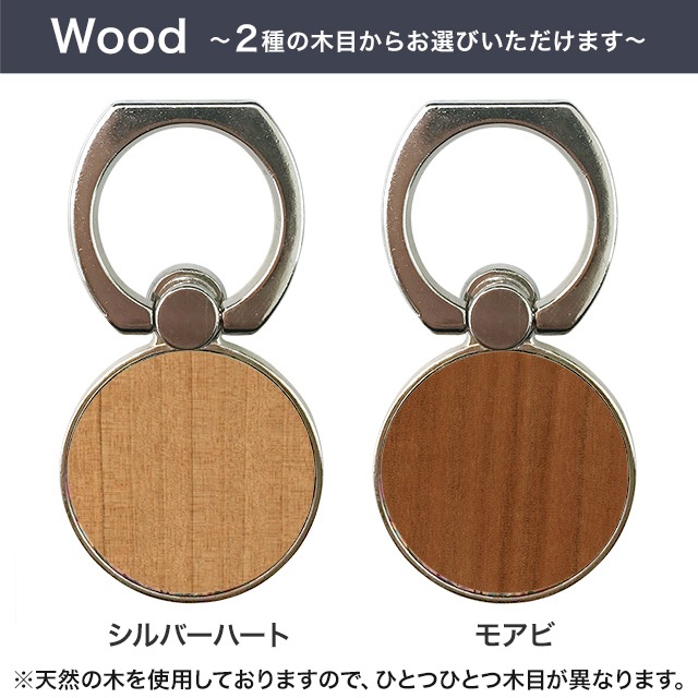 ������̵���ۥ��å� �ȥ��ԥ��� ��󥰥������ ��� ������� �Х󥫡���� ���� ���ޡ��ȥե��� ���ޥ� ���֥�å� ��ɻ� �������б� iPhone