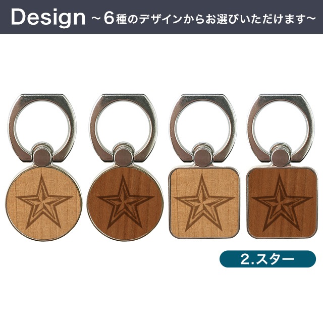 ������̵���ۥ��å� �ȥ��ԥ��� ��󥰥������ ��� ������� �Х󥫡���� ���� ���ޡ��ȥե��� ���ޥ� ���֥�å� ��ɻ� �������б� iPhone