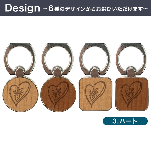 ������̵���ۥ��å� �ȥ��ԥ��� ��󥰥������ ��� ������� �Х󥫡���� ���� ���ޡ��ȥե��� ���ޥ� ���֥�å� ��ɻ� �������б� iPhone