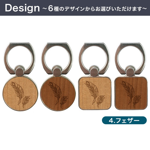 ������̵���ۥ��å� �ȥ��ԥ��� ��󥰥������ ��� ������� �Х󥫡���� ���� ���ޡ��ȥե��� ���ޥ� ���֥�å� ��ɻ� �������б� iPhone