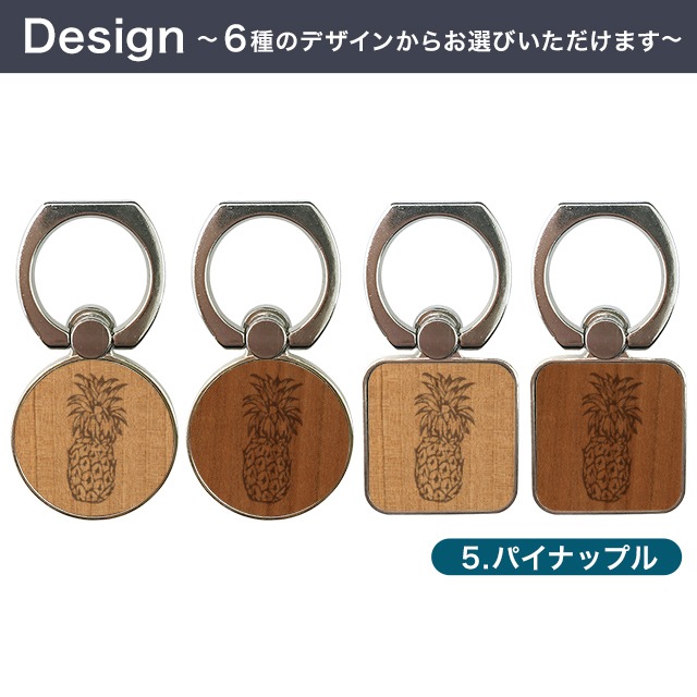 ������̵���ۥ��å� �ȥ��ԥ��� ��󥰥������ ��� ������� �Х󥫡���� ���� ���ޡ��ȥե��� ���ޥ� ���֥�å� ��ɻ� �������б� iPhone