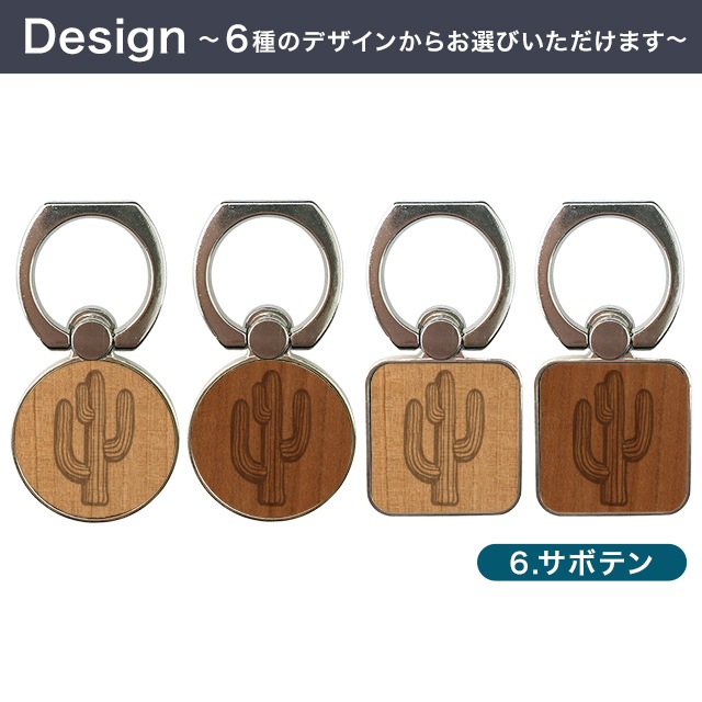 ������̵���ۥ��å� �ȥ��ԥ��� ��󥰥������ ��� ������� �Х󥫡���� ���� ���ޡ��ȥե��� ���ޥ� ���֥�å� ��ɻ� �������б� iPhone