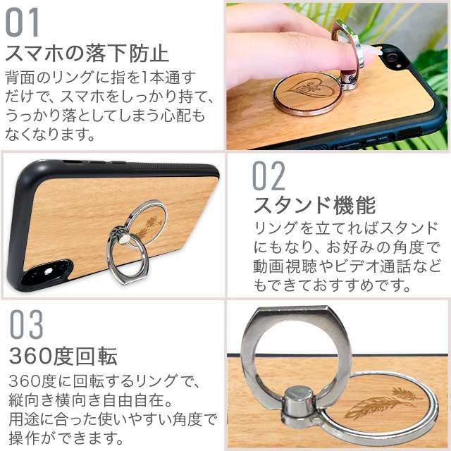 ������̵���ۥ��å� �ȥ��ԥ��� ��󥰥������ ��� ������� �Х󥫡���� ���� ���ޡ��ȥե��� ���ޥ� ���֥�å� ��ɻ� �������б� iPhone