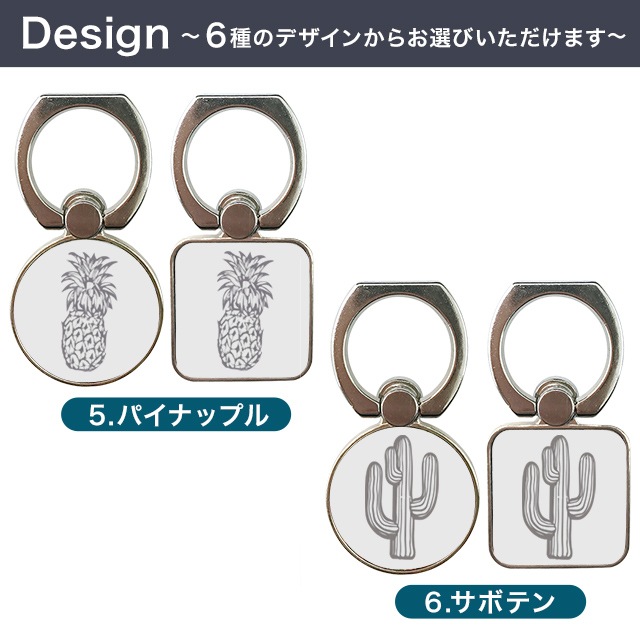 ������̵���۳��ʤ��� �ȥ��ԥ��� �ߥ顼 ��󥰥������ ��� ������� �Х󥫡���� ���ޡ��ȥե��� ���ޥ� ���֥�å� ��ɻ� �������б� iPhone