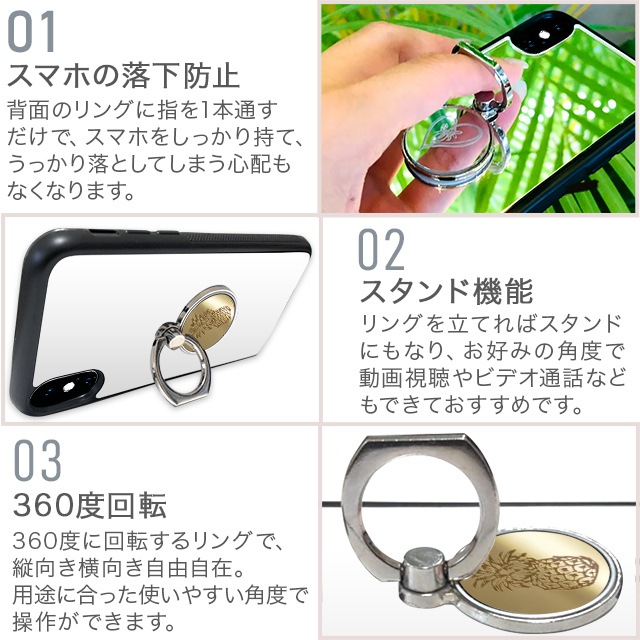 ������̵���۳��ʤ��� �ȥ��ԥ��� �ߥ顼 ��󥰥������ ��� ������� �Х󥫡���� ���ޡ��ȥե��� ���ޥ� ���֥�å� ��ɻ� �������б� iPhone