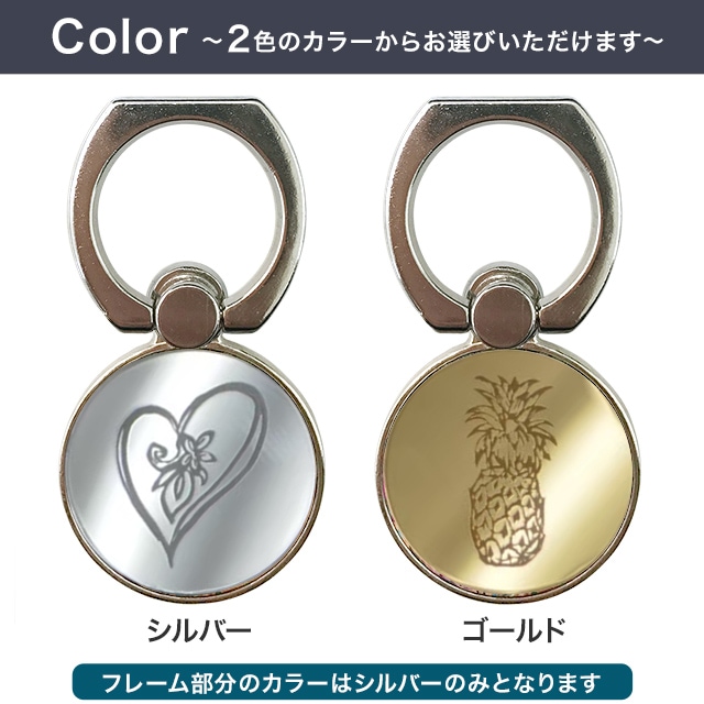 ������̵���۳��ʤ��� �ȥ��ԥ��� �ߥ顼 ��󥰥������ ��� ������� �Х󥫡���� ���ޡ��ȥե��� ���ޥ� ���֥�å� ��ɻ� �������б� iPhone