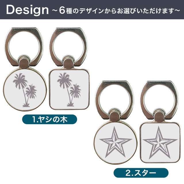 ������̵���۳��ʤ��� �ȥ��ԥ��� �ߥ顼 ��󥰥������ ��� ������� �Х󥫡���� ���ޡ��ȥե��� ���ޥ� ���֥�å� ��ɻ� �������б� iPhone