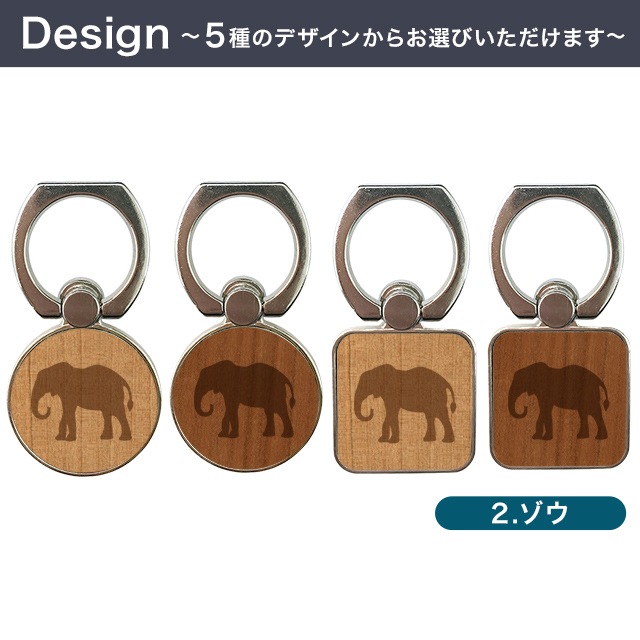 ������̵���ۥ��å� ���˥ޥ� ��󥰥������ ��� ������� �Х󥫡���� ���� ���ޡ��ȥե��� ���ޥ� ���֥�å� ��ɻ� �������б� iPhone